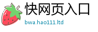 2025新澳门2025免费原料和2025年新奥正版免费_五点来料